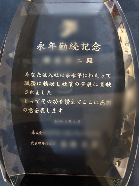 26CA717C-8A0F-4E1F-AD28-F7A0BCABF379.jpeg