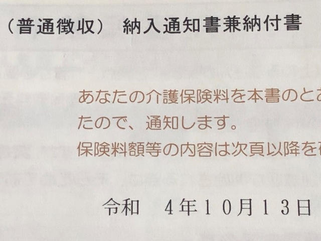 3573605E-043D-4B5E-94D8-95D2538F1F70.jpeg