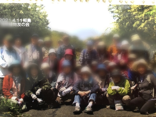 4DB0CDB6-96F2-4C42-A3BC-DFC81FB9893F.jpeg