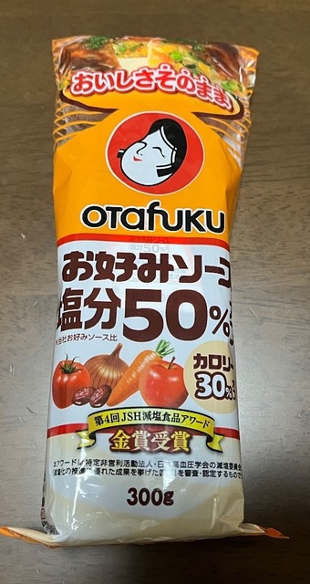8E43F300-AE5C-47FD-ABF0-A8F3235648E5.jpeg