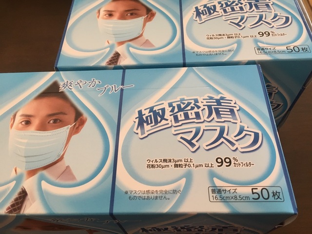 B9EABAF6-FEF5-436C-AB96-0B7980B015D2.jpeg