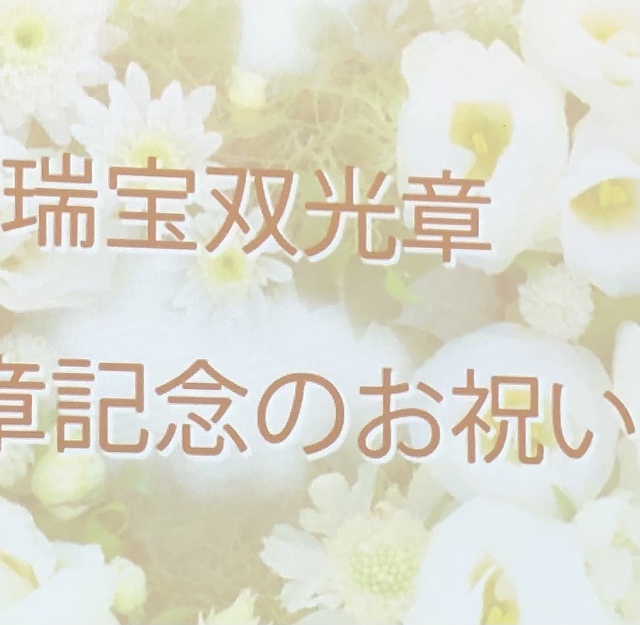 D2340FF2-0740-47FB-B5FB-028FB24418EB.jpeg