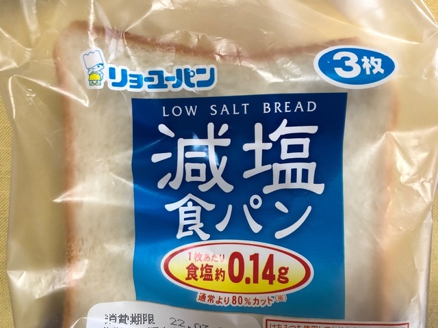 E0F31516-6469-4B78-B2C4-31CBA3A4A217.jpeg