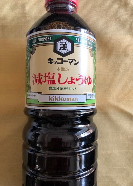 FE62C535-38AB-4D4C-988A-3B05067FE0DA.jpeg