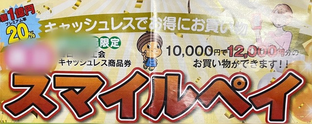IMG_2993.jpeg