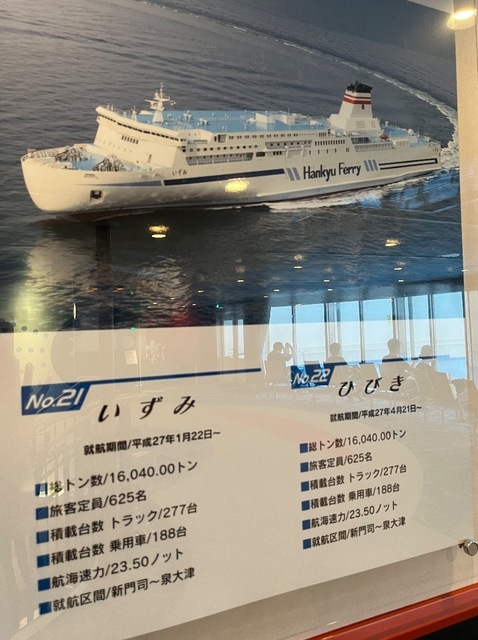 IMG_3052.jpeg