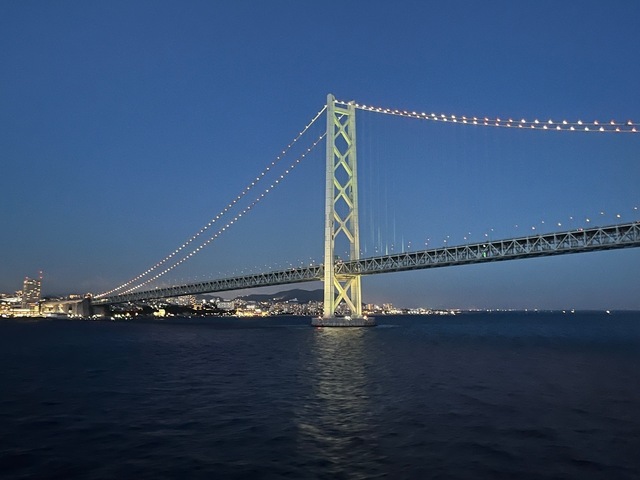 IMG_3084.jpeg