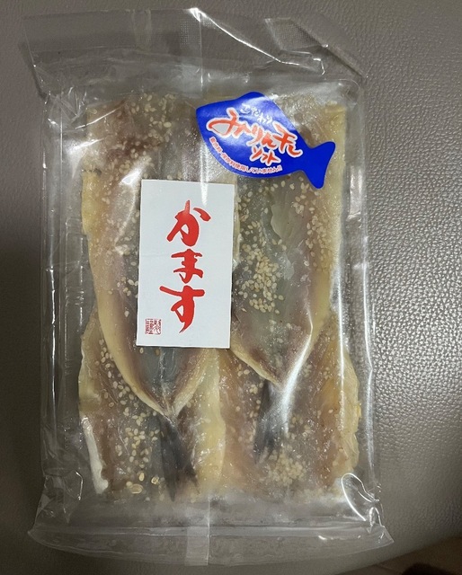 IMG_4539-0f9ae.jpeg