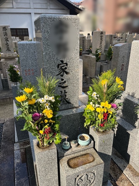 IMG_4989.jpeg