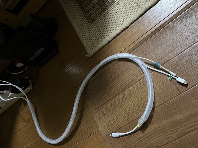 IMG_5084.jpeg