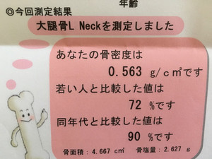 Ba843dd3cfc54774aa6ad0abbb145111